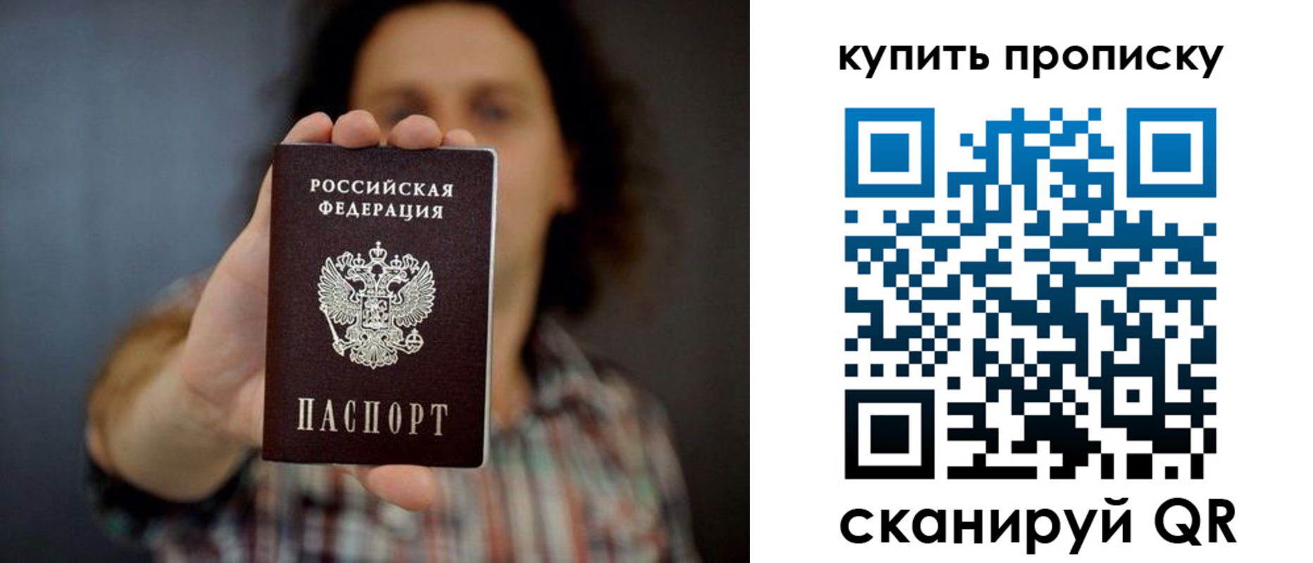 форма 3 в Кондрово